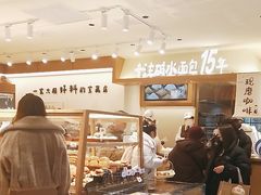 -小飞象面包公社(珠江路金鹰店)