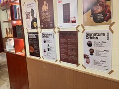 -The Roastery By AllYouWant(福田店)