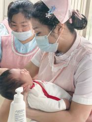 -保丽宝泰母婴护理院·月子中心·产康·中医(常州店)