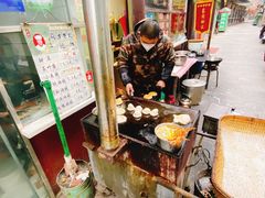 -油旋张(大观园店)