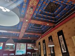 -铸钟褡裢火烧(西三环紫竹桥店)