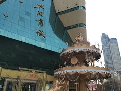 -北国商城