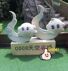 点击看大图 -可可天空农场(中大店)
