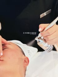 -MeVius 美薇私·皮肤管理中心
