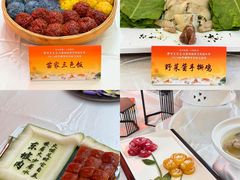 -欢乐海岸美食联盟