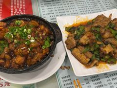 -家乐煲仔店(红山市场店)