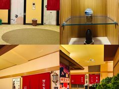-大江户·温泉洗浴(浑南店)