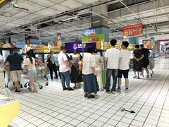 -大润发(国兴店)