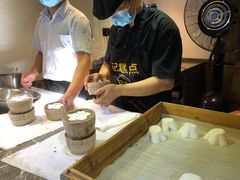 -锦记糕点铺