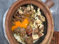 牛肉田鸡煲仔饭-红星光发煲仔饭(大石街店)