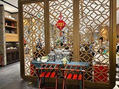 -羲和雅苑•北京烤鸭(吴中路万象城店)