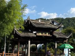 -梁野山景区