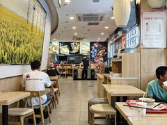 -和合谷(百荣店)