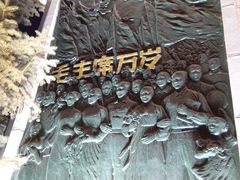 -人民防洪胜利纪念塔