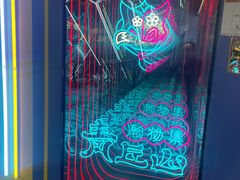 -风云再起游乐汇(北京西单西西友谊店)