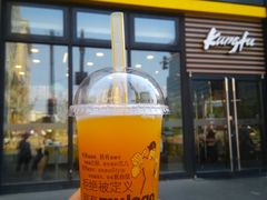 -真功夫(搜秀城店)
