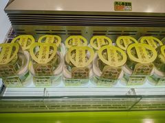 -糕材生•糕点•生日蛋糕(钟楼街店)