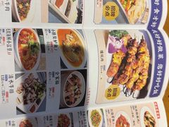 -静一·疆味小馆(黄河路店)