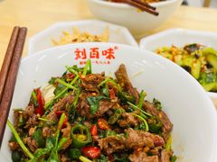 -刘百味粉馆(五一华府店)