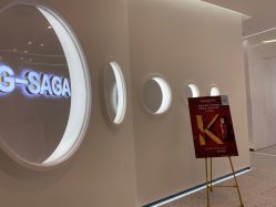 -G-SAGA形象设计