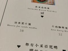 -春风·有糖(崇宁路店)