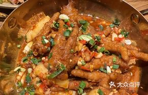 Yerkuai Burned Chicken Feet
