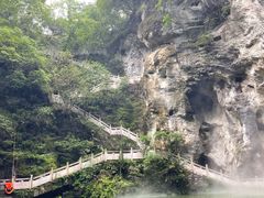 -天河潭旅游度假区
