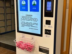 -陕西省游泳跳水馆