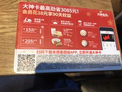 -肯德基(马路湾店)