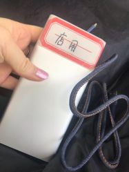 -尚丹尼造型