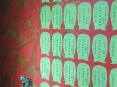 -学习谷日语培训日本留学·多语种外语教学(海淀人大分部)