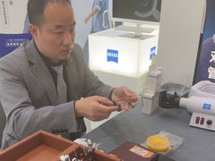 -宝岛眼镜·星创视光中心(成都仁和新城店)