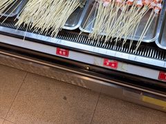 -冒椒火辣(太古里店)