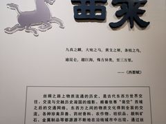 -南越王博物院(王宫展区)