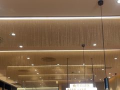 -大师兄·西北小馆(北站缤果空间店)