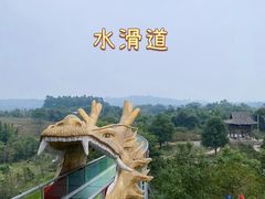 -都江堰玫瑰花溪谷