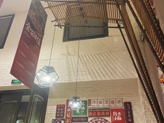 -天府掌柜(九眼桥店)