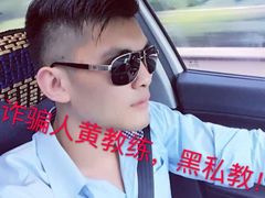 -威尔仕健身(杭州万象城店)