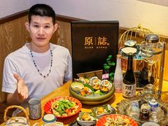 -原志优秀食材·匠心料理·海胆主题(金亿广场店)