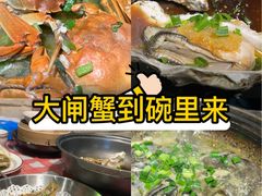 -好爸爸(印象城旗舰店)