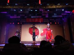-盖碗儿梨园·变脸吐火·川剧(天府广场店)
