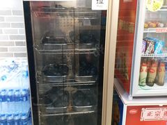 -笼铭坊(北蔡店)