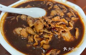 Braised Pork Slices