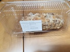 -BreadTalk面包新语·烘焙蛋糕(中华广场店)