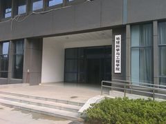 -河海大学(江宁校区)