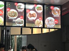 -金宝鸭肉店(斗西分店)