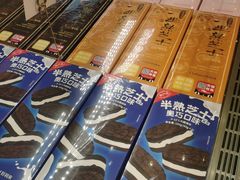 -好利来(南京路一店)