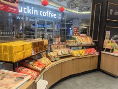 -仟吉(星汇维港店)