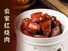 -小菜园新徽菜(合肥之心城店)