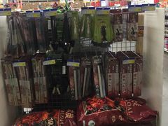 -麦德龙(郑东店)